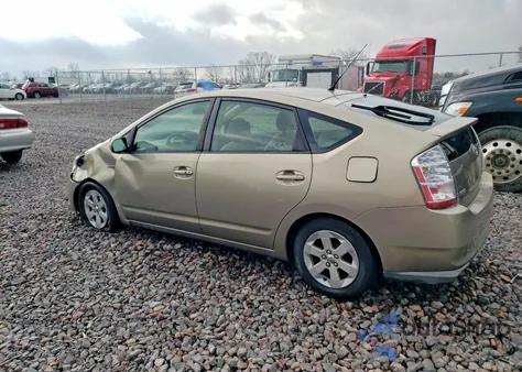 2007 Toyota Prius z USA, uszkodzony, nr VIN JTDKB20U977693993